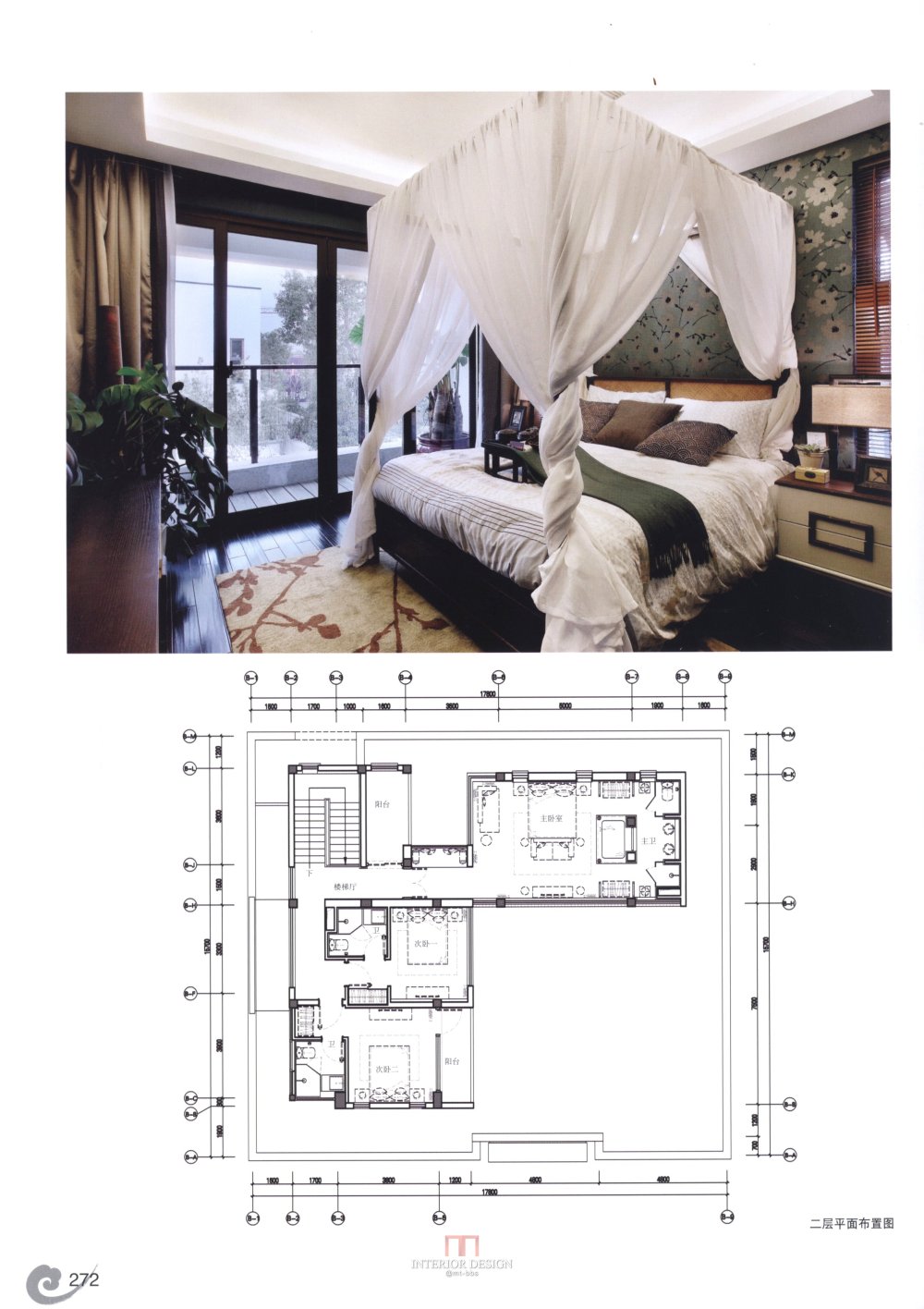 室内空间－东方禅韵（中式会所、餐饮、茶馆、样板房）_科比 0267.jpg