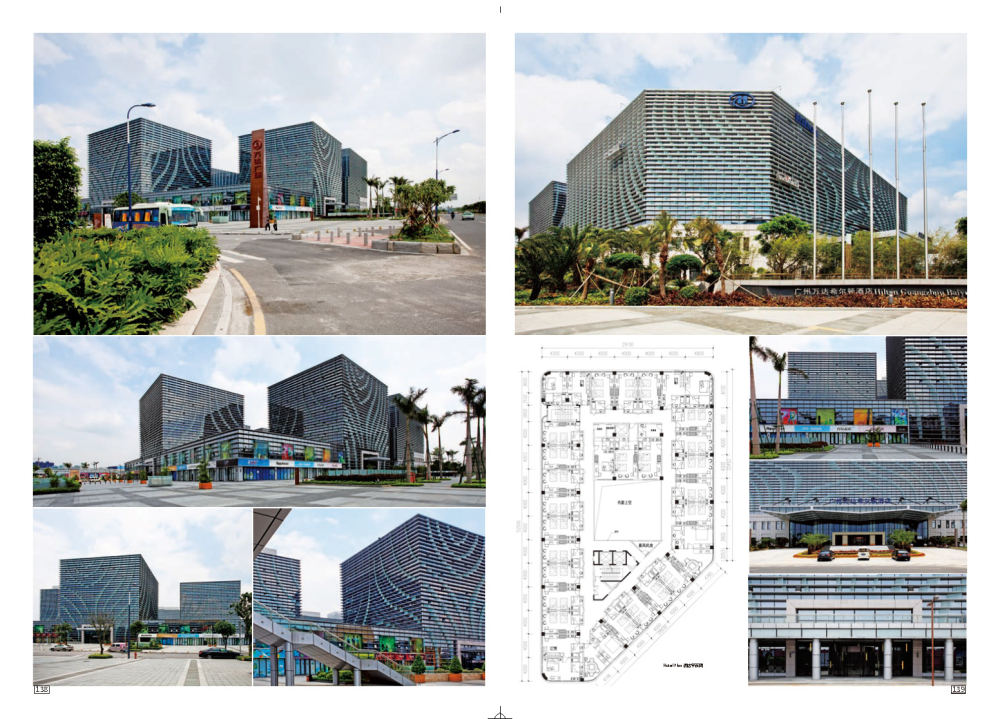 101个全球最佳顶级新建筑+著名建筑师事务所_101个全球最佳顶级新建筑 著名建筑师事务所..._页面_070.jpg