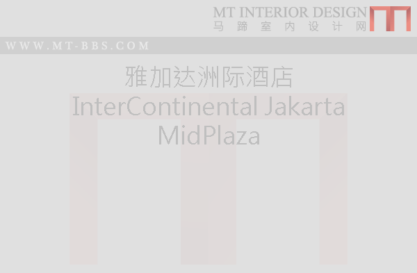 雅加达洲际酒店 InterContinental Jakarta MidPlaza_微刊生成图二.png