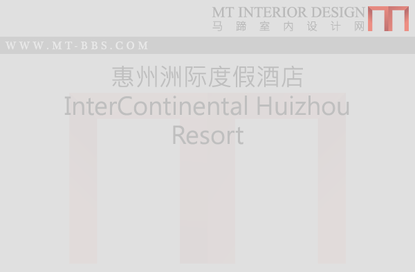 惠州洲际度假酒店 InterContinental Huizhou Resort_微刊生成图二.png