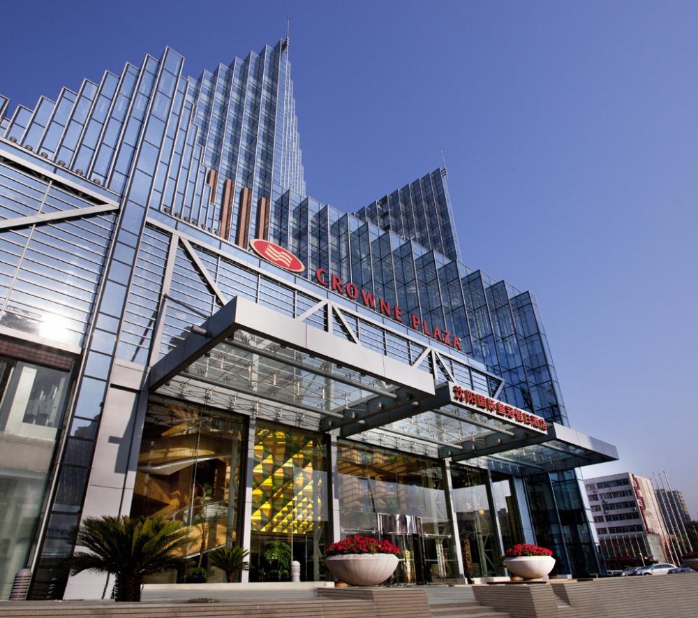 沈阳国际皇冠假日酒店 Crowne Plaza Shenyang Parkview_51216263-H1-SHNNS_1654907642_7684843246.jpg