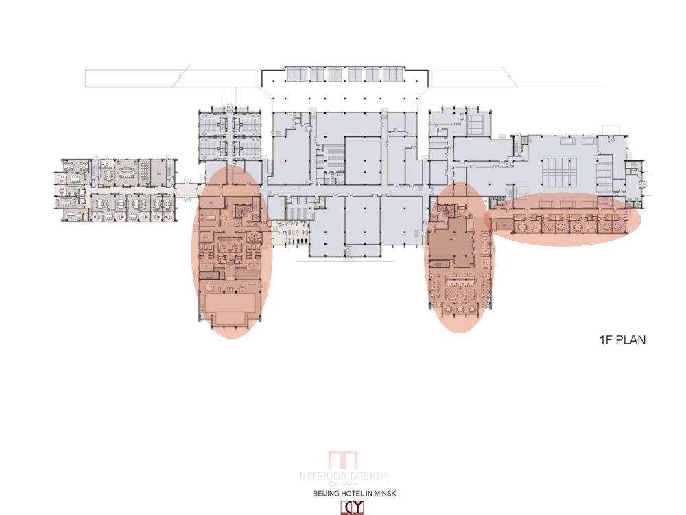 4 GCY2012年会--高超一_页面_53.jpg