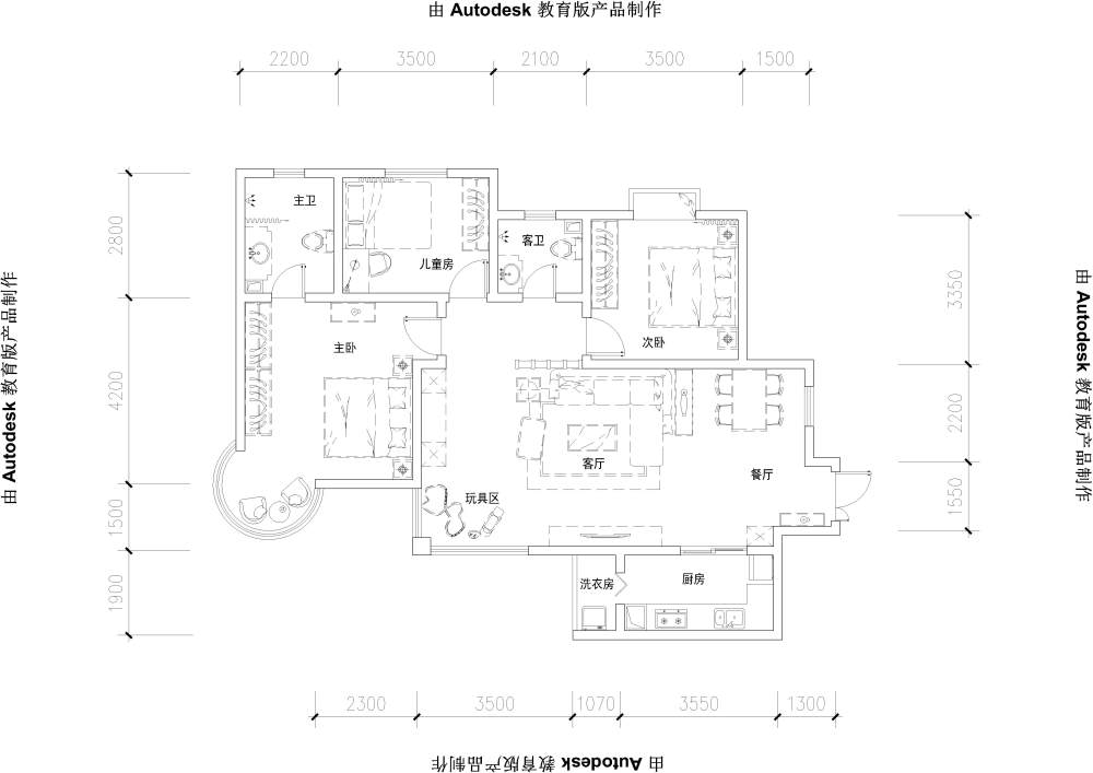 比较难改的三居户型，恳请大师帮忙优化。_平面.jpg