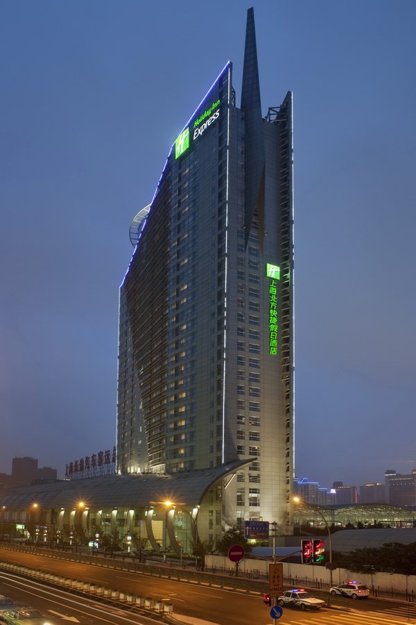 上海闸北假日酒店 Holiday Inn Express Zhabei Shanghai(HD版)_32920941-H1-WELCM_EXTR_01.JPG