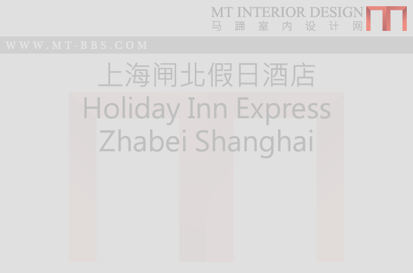 上海闸北假日酒店 Holiday Inn Express Zhabei Shanghai_说明.png