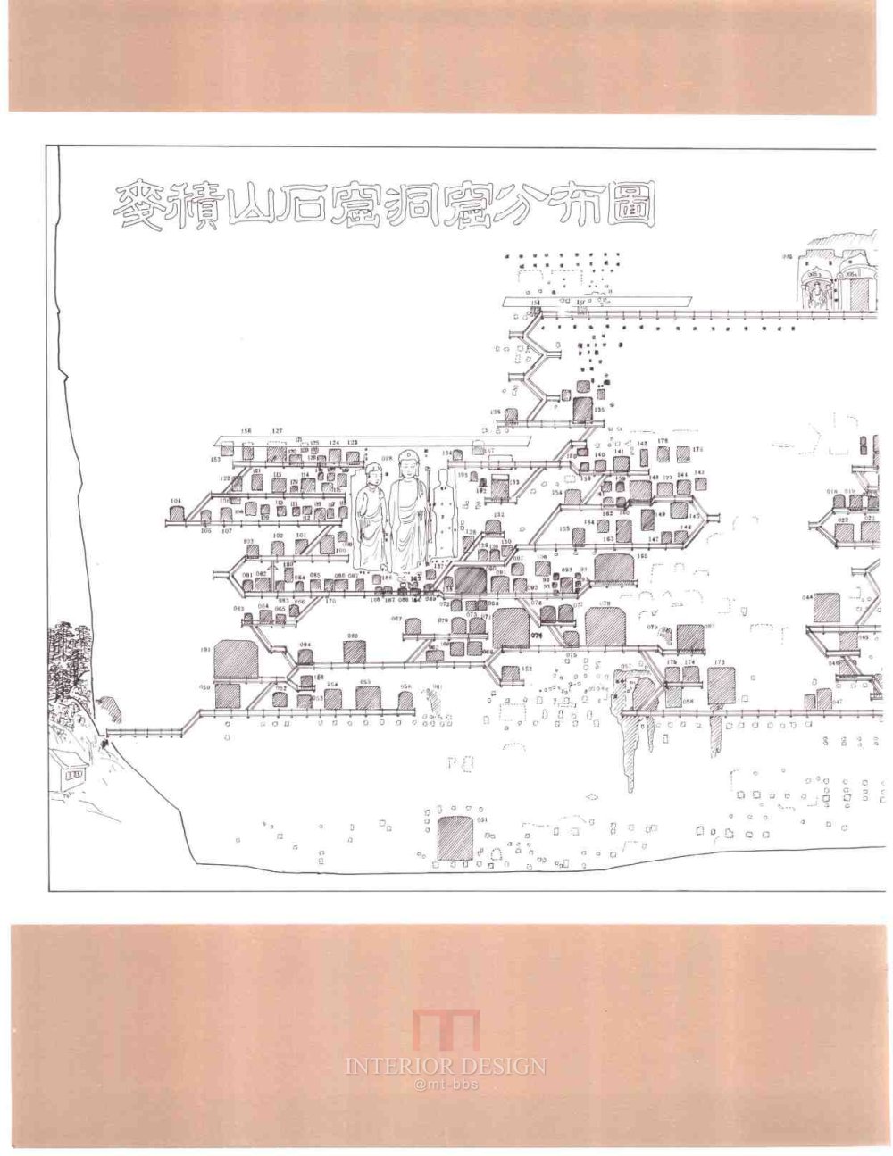 [中國美術全集·雕塑編·8·麥積山石窟雕塑].孫紀元.掃描版_页面_009.jpg.jpg