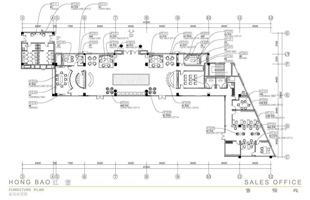 美国BDA&CNW--唐山洪堡售楼处及别墅样板间方案_Scheme of HONGBAO _页面_03.jpg