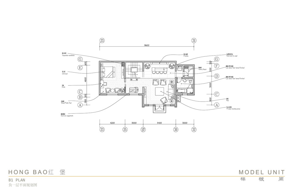 美国BDA&CNW--唐山洪堡售楼处及别墅样板间方案_Scheme of HONGBAO _页面_18.jpg