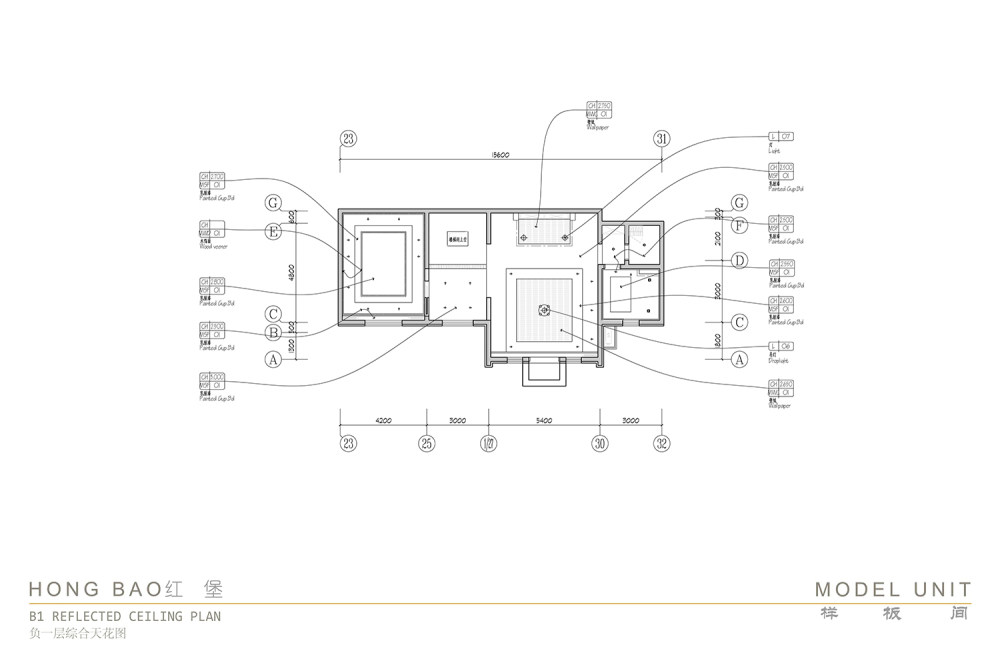 美国BDA&CNW--唐山洪堡售楼处及别墅样板间方案_Scheme of HONGBAO _页面_20.jpg