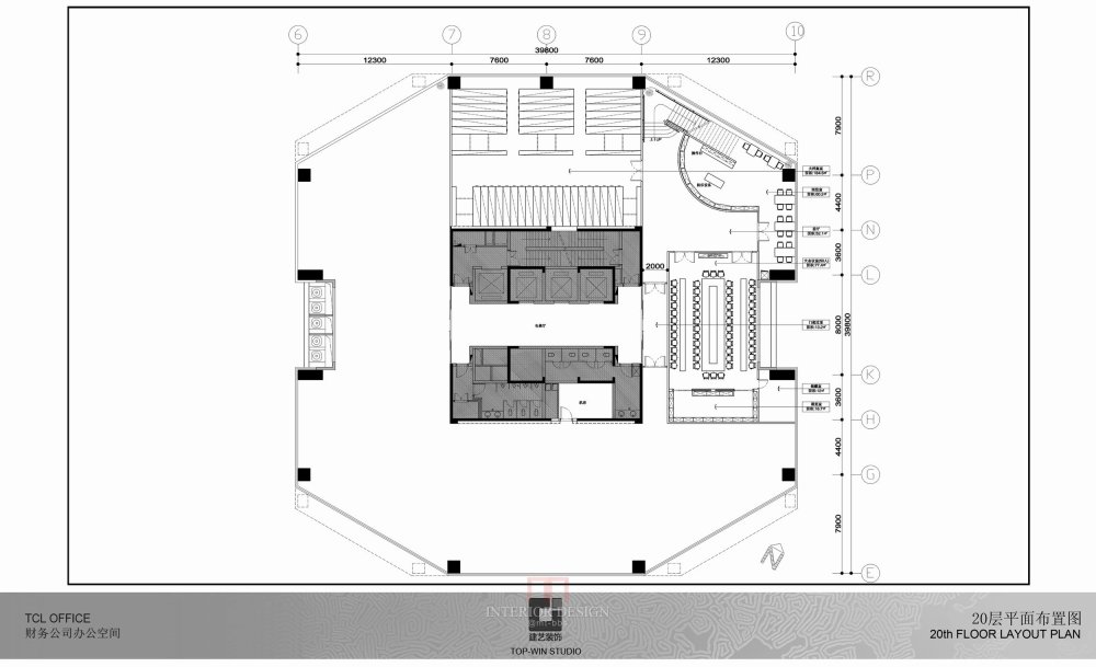 TCL财务集团有限公司概念+实景_03 20F平面布置图.JPG