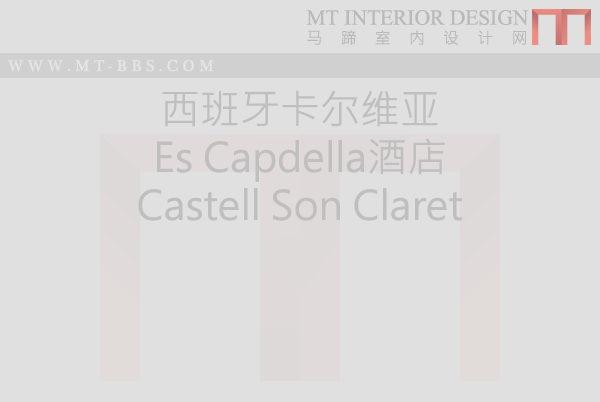 西班牙卡尔维亚Es Capdella酒店(Castell Son Claret)_说明.png
