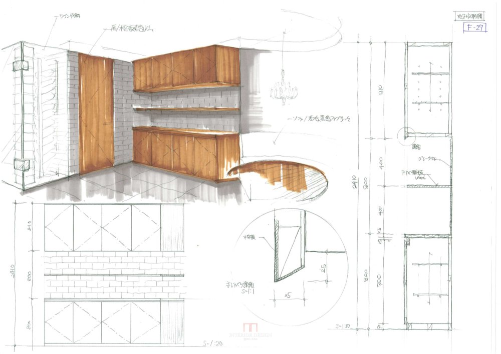 上海-汤臣别墅（详细方案及高清摄影）_家具図723_页面_39.jpg