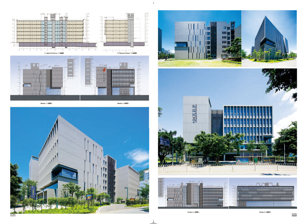 101个全球最佳顶级新建筑+著名建筑师事务所_101个全球最佳顶级新建筑 著名建筑师事务所..._页面_168.jpg