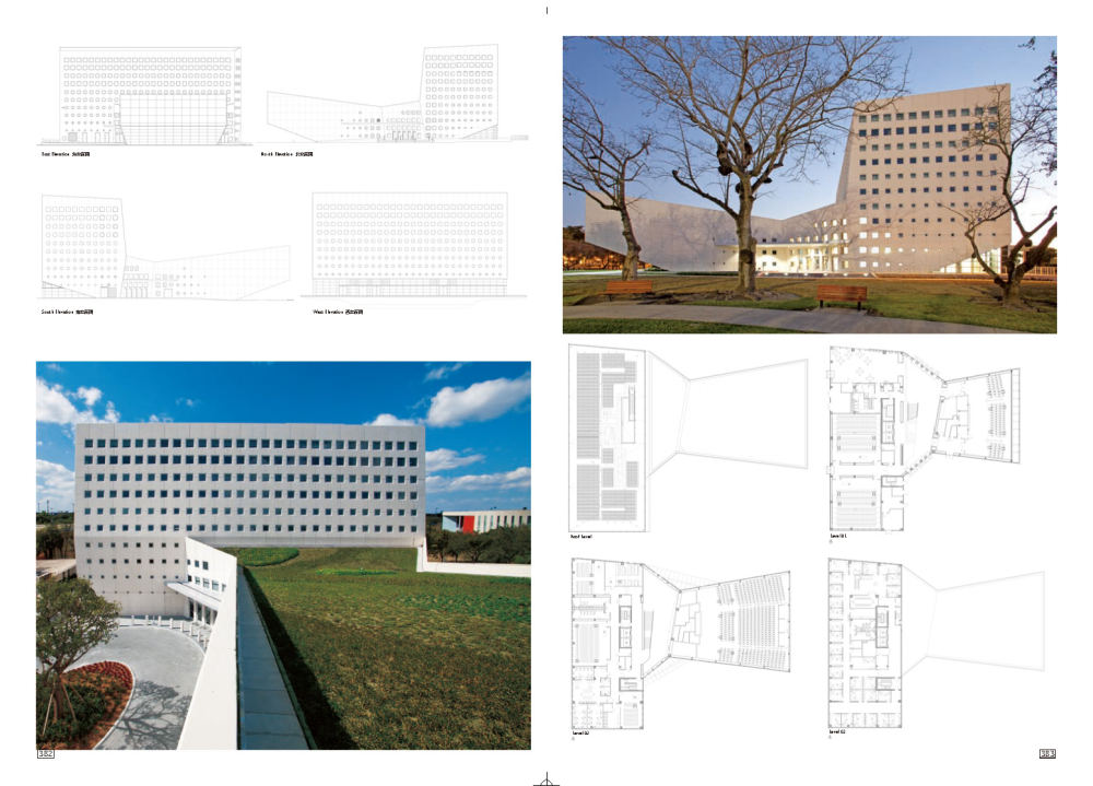 101个全球最佳顶级新建筑+著名建筑师事务所_101个全球最佳顶级新建筑 著名建筑师事务所..._页面_192.jpg