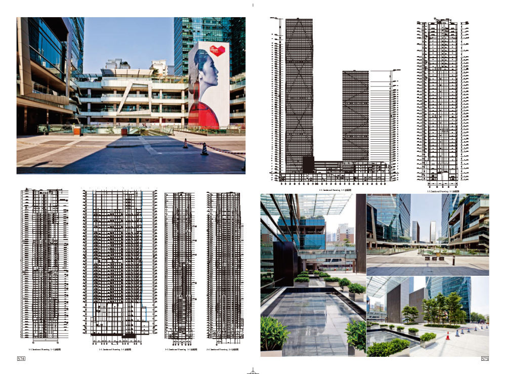 101个全球最佳顶级新建筑+著名建筑师事务所_101个全球最佳顶级新建筑 著名建筑师事务所..._页面_288.jpg