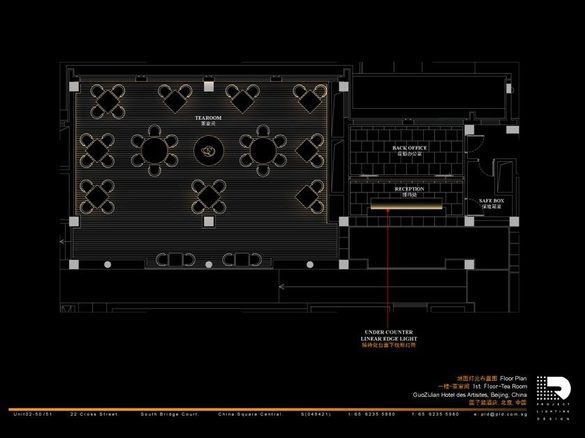 PLD---北京钓鱼台国子监艺术酒店公共区灯光照明设计方..._11.jpg