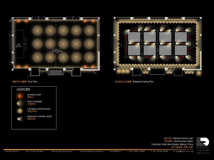 PLD---北京钓鱼台国子监艺术酒店公共区灯光照明设计方..._27.jpg