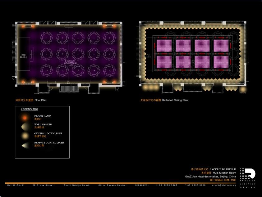 PLD---北京钓鱼台国子监艺术酒店公共区灯光照明设计方..._29.jpg