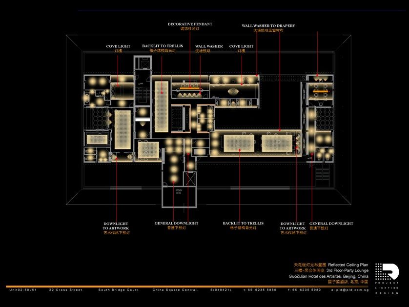 PLD---北京钓鱼台国子监艺术酒店公共区灯光照明设计方..._51.jpg