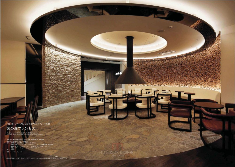 《商店建筑》2013-7月号---超经典日本杂志_1_页面_078.jpg