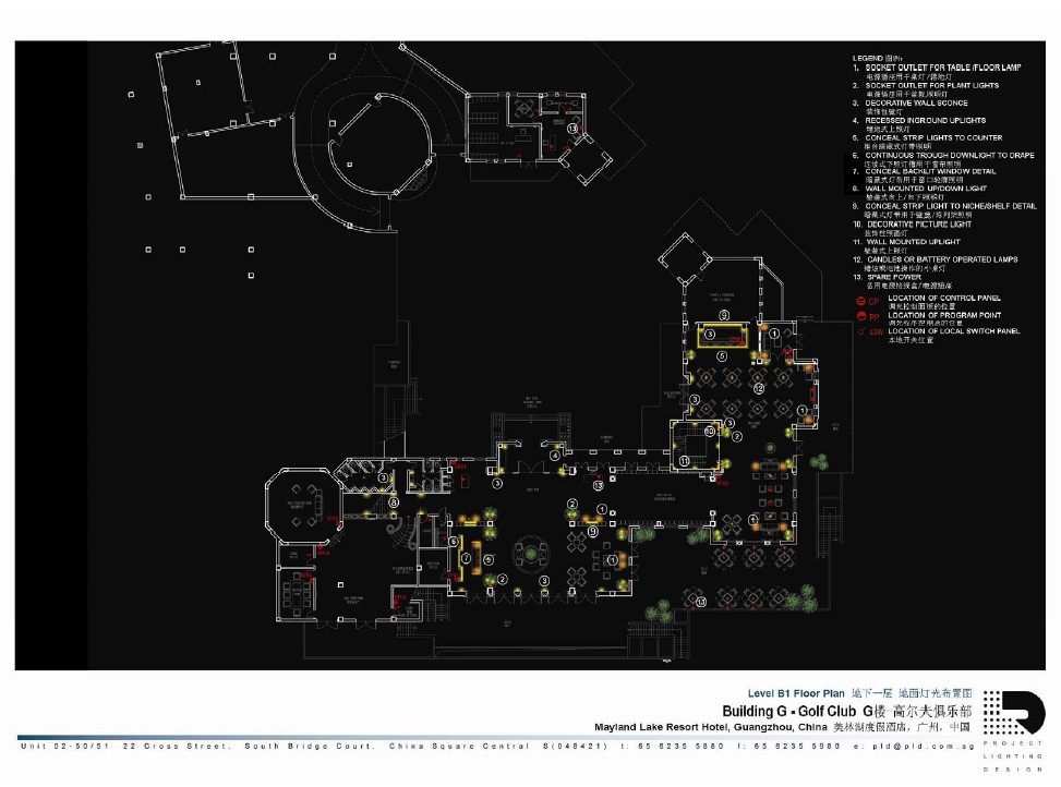 PLD---中国美林湖度假酒店照明设计方案  2007_4.jpg