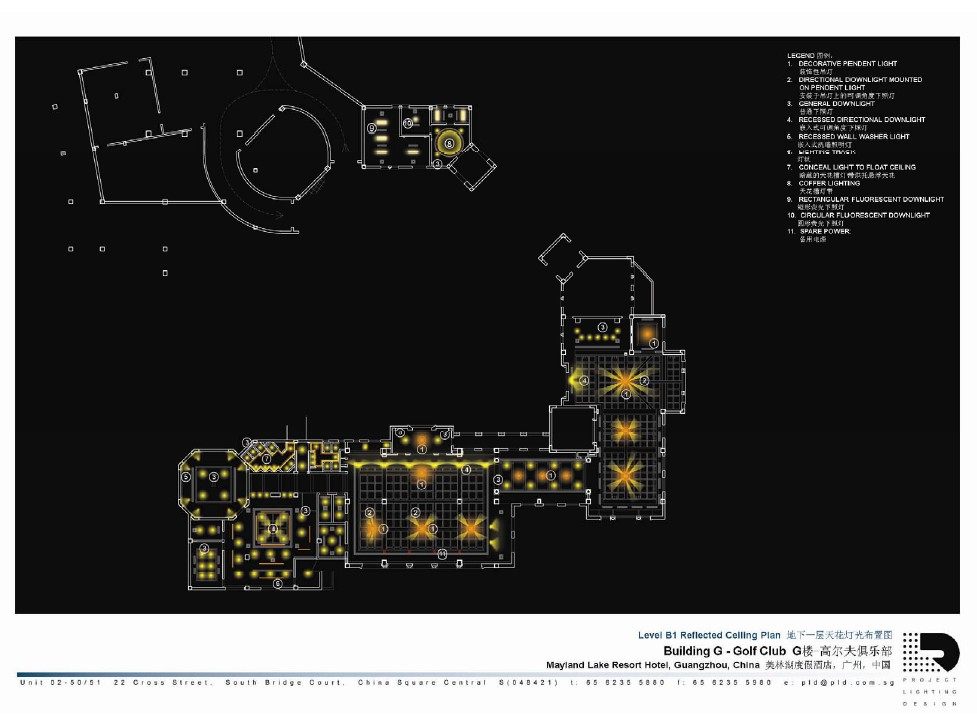 PLD---中国美林湖度假酒店照明设计方案  2007_5.jpg