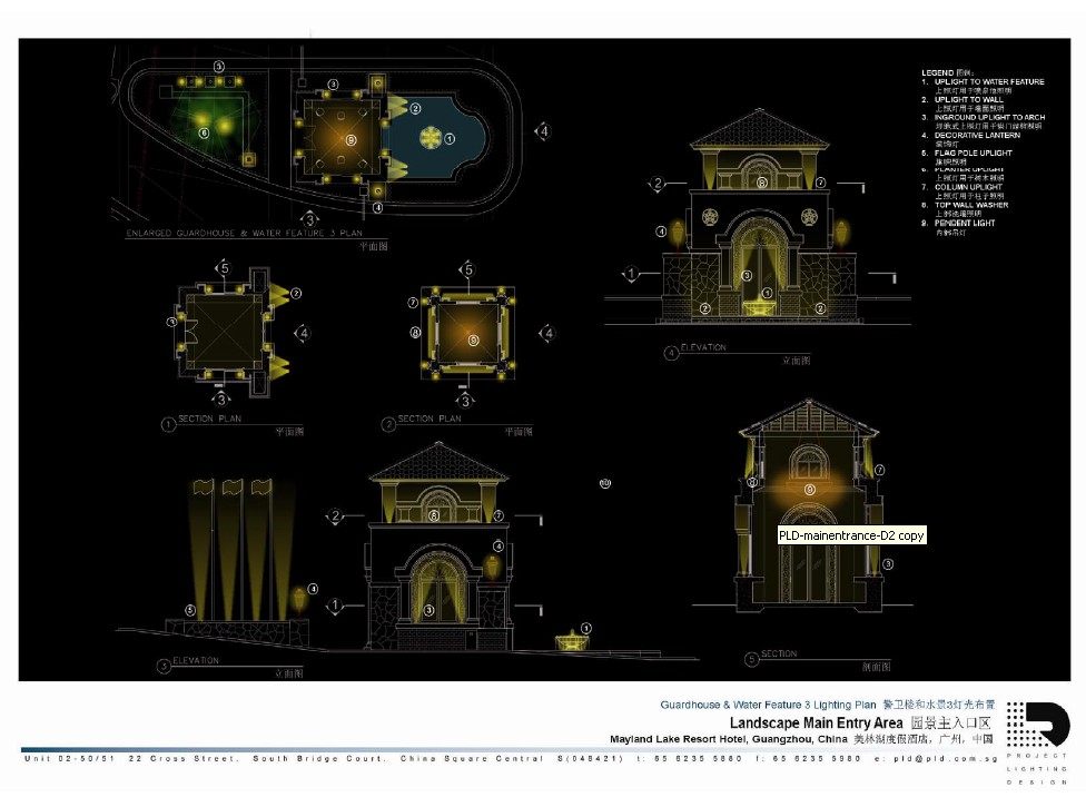 PLD---中国美林湖度假酒店照明设计方案  2007_12.jpg