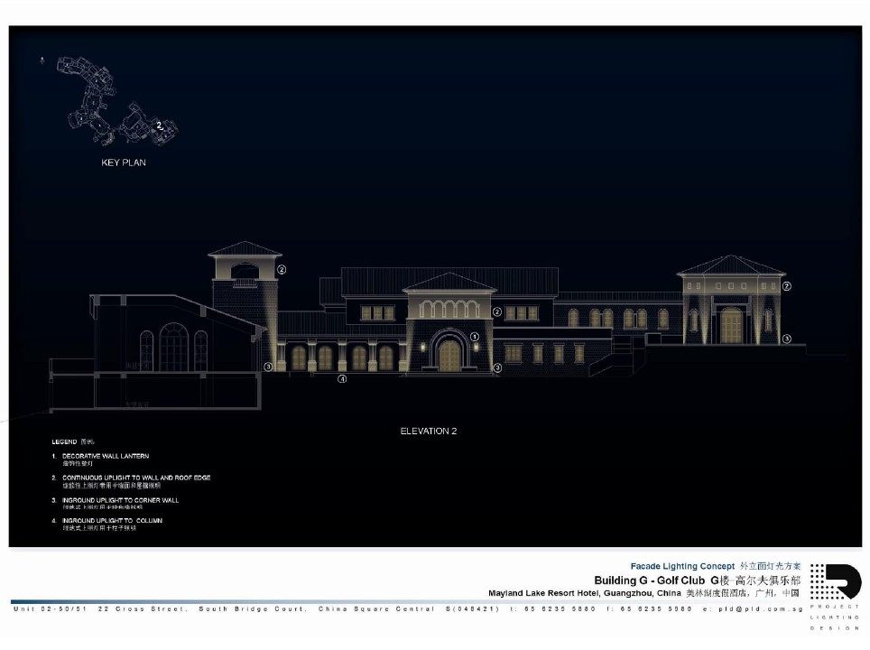 PLD---中国美林湖度假酒店照明设计方案  2007_19.jpg