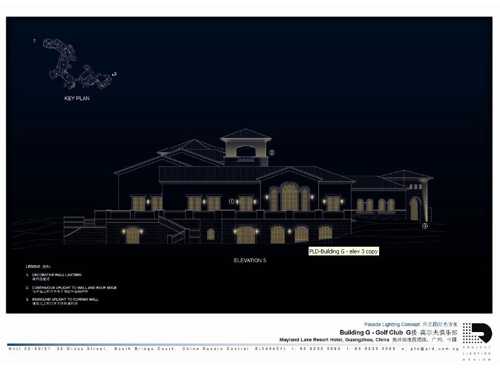 PLD---中国美林湖度假酒店照明设计方案  2007_20.jpg