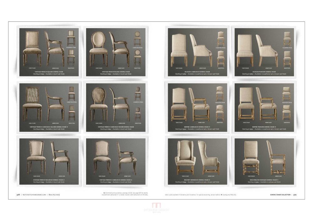 restorationhardware 室内家具七_restorationhardware室内0201.png