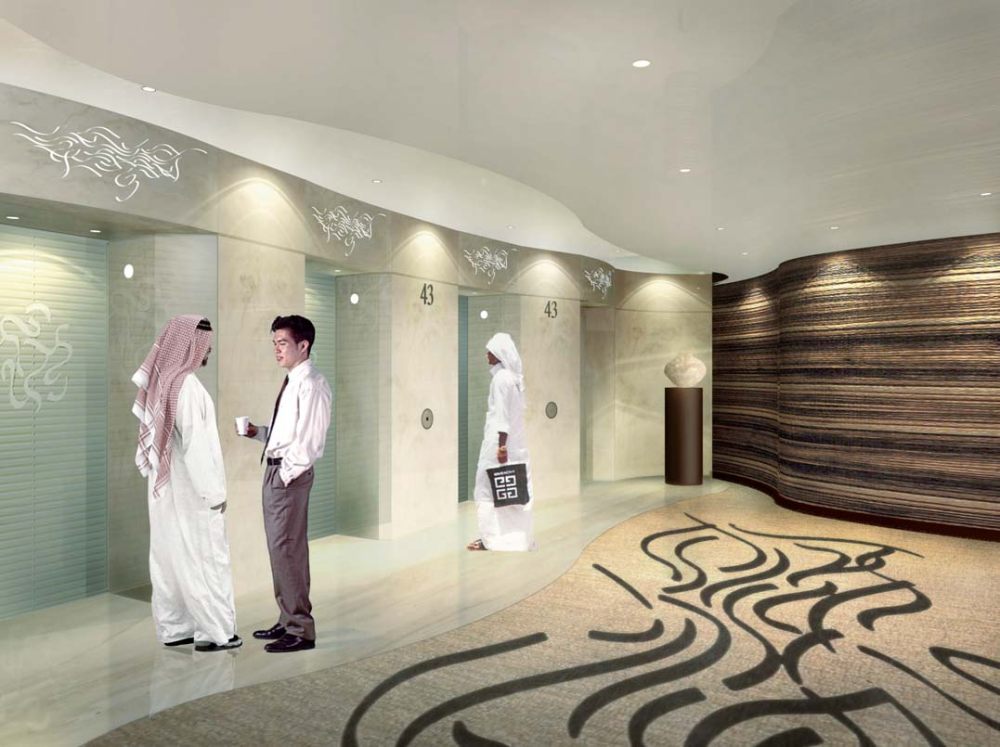 Armani Hotel Dubai迪拜阿玛尼酒店_Burj_Dubai_Elev_lobby.jpg