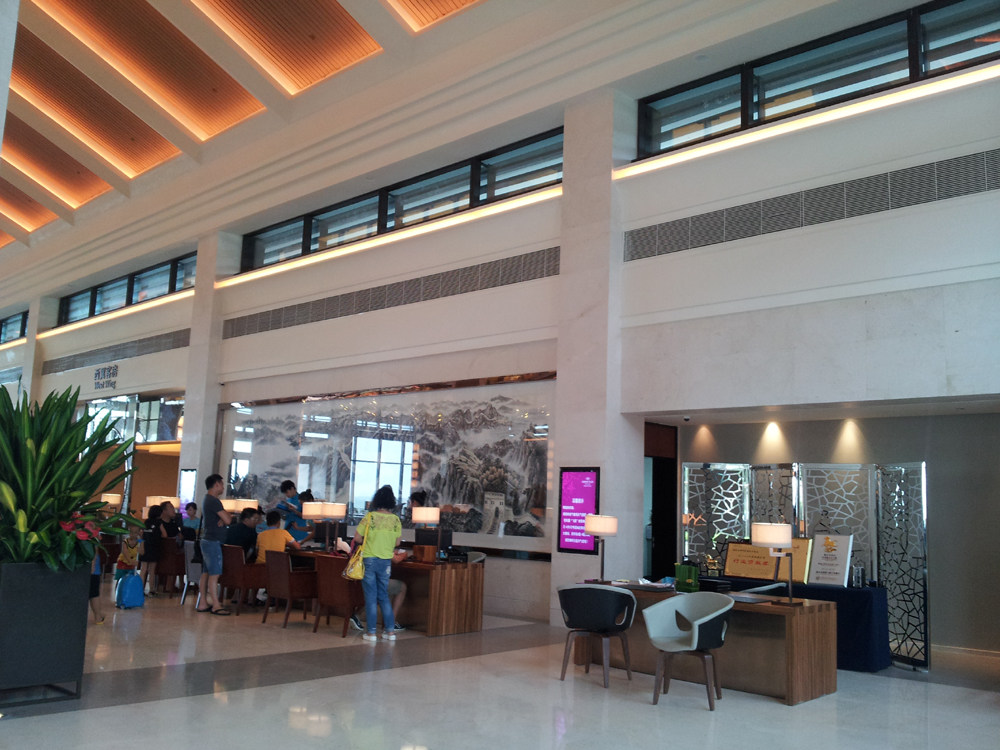 20130802_160307.jpg