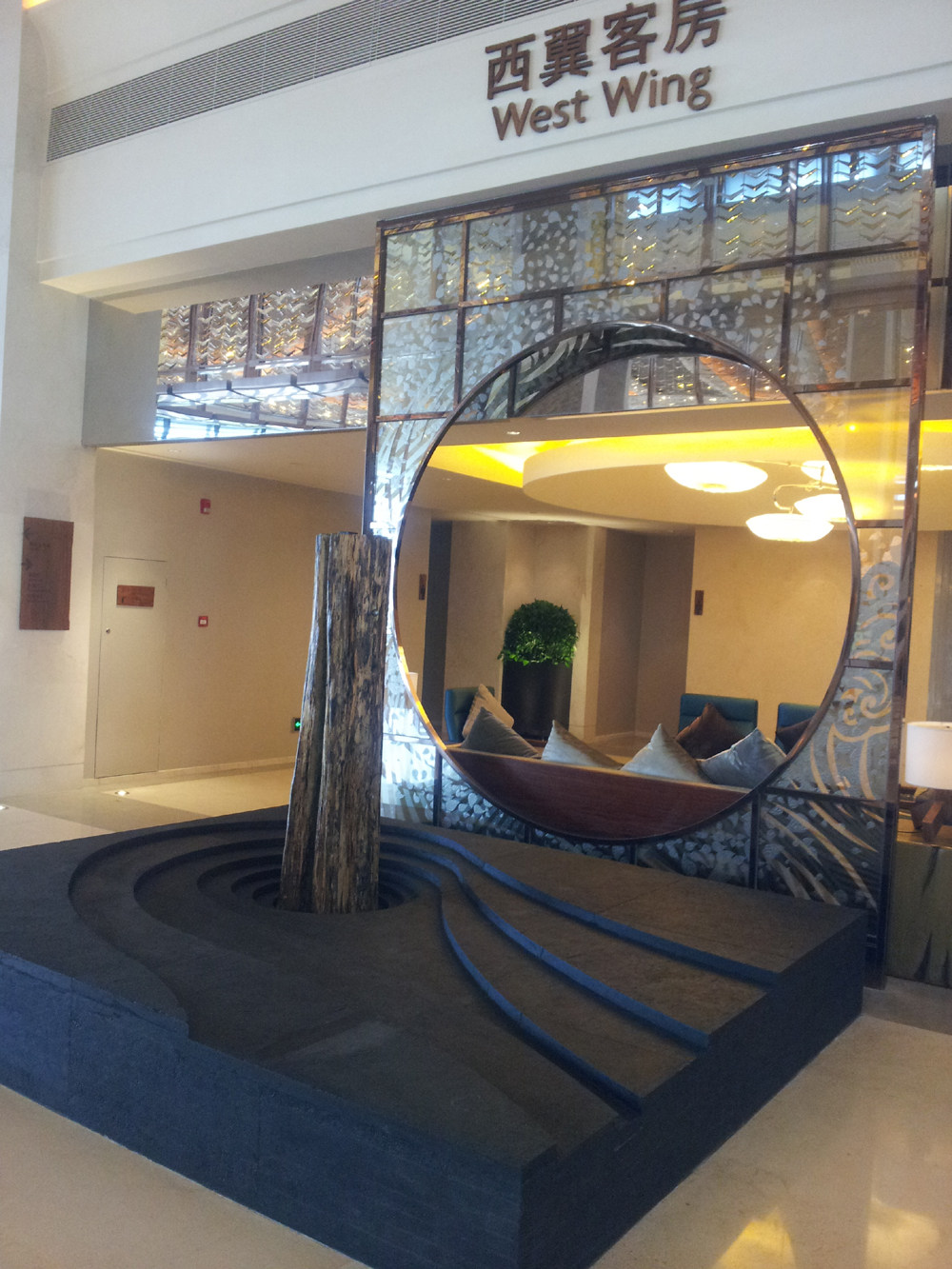 20130802_160717.jpg