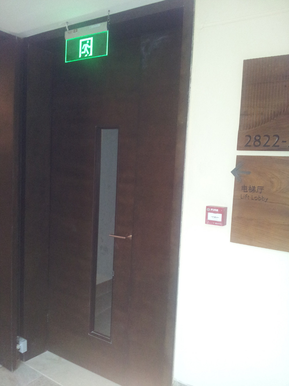 20130802_164951.jpg