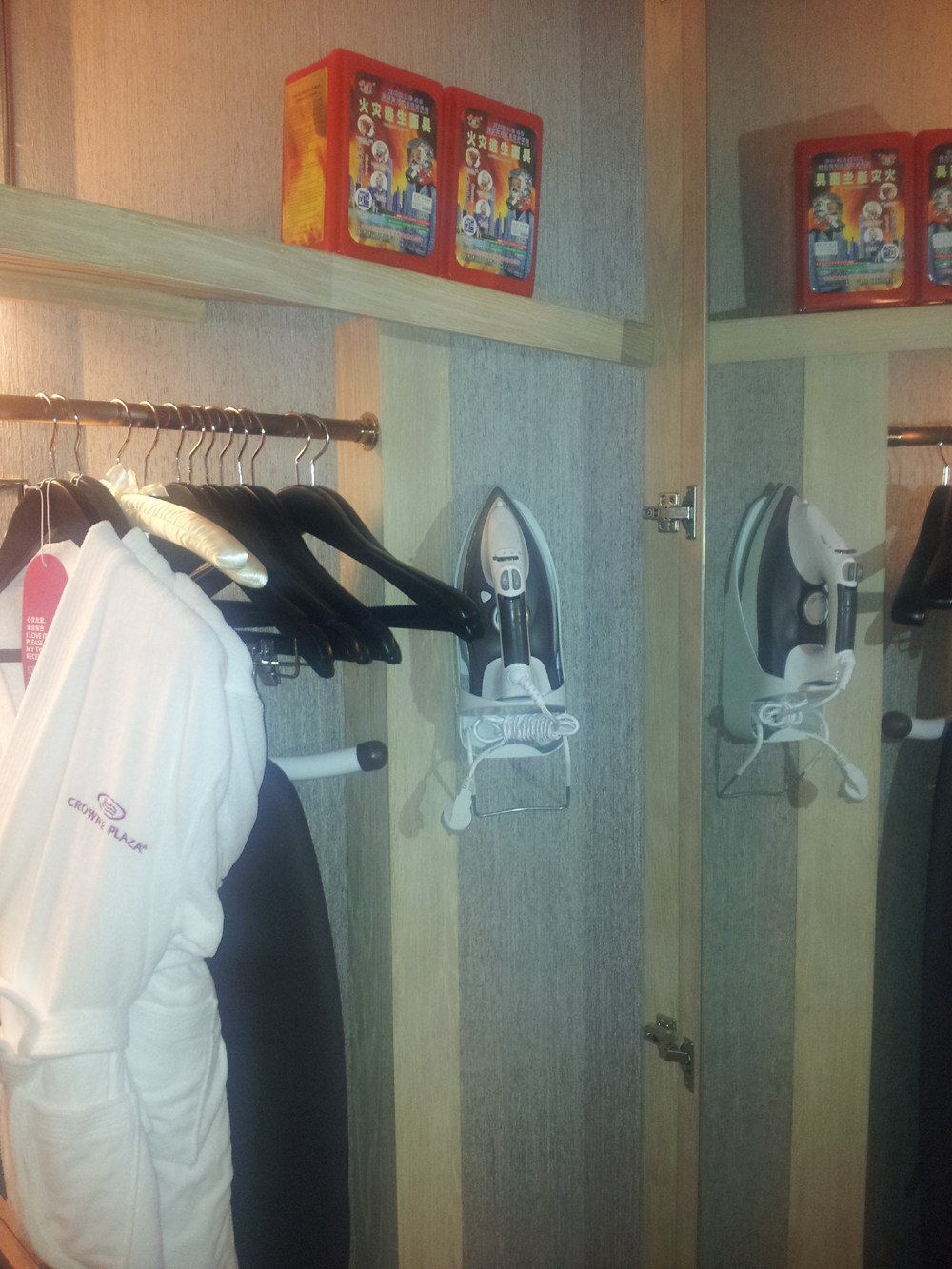 20130802_170102.jpg