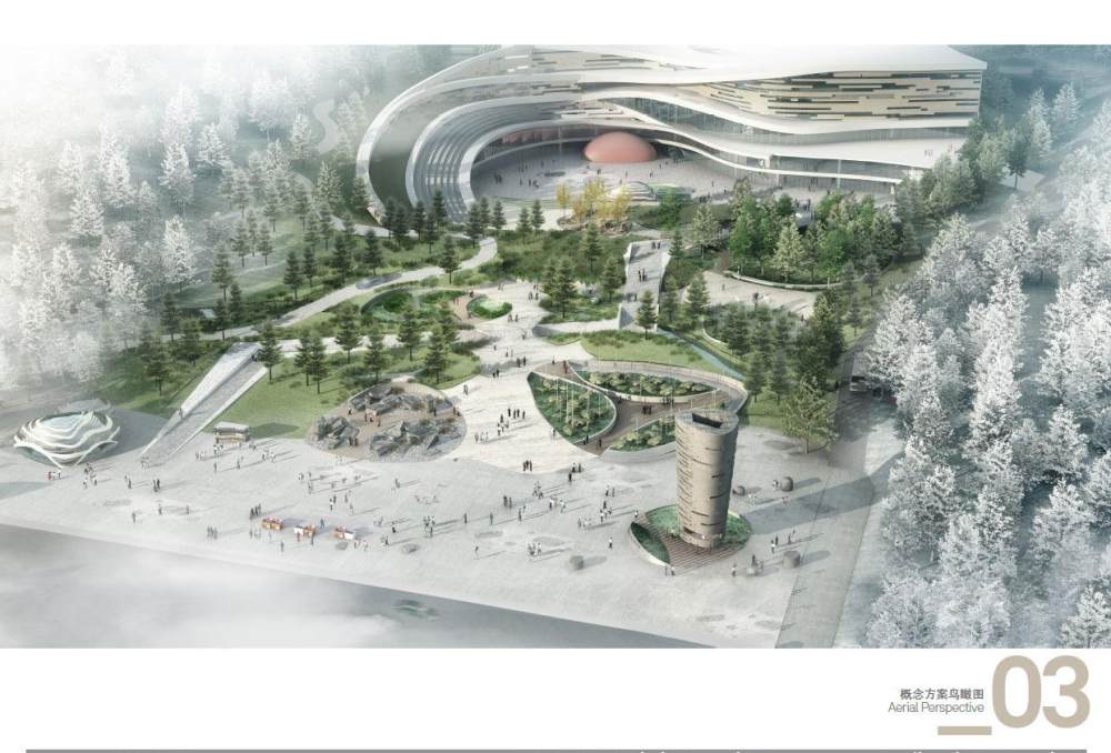 HASSELL--南京汤山方山国家地质公园博物馆_03.jpg