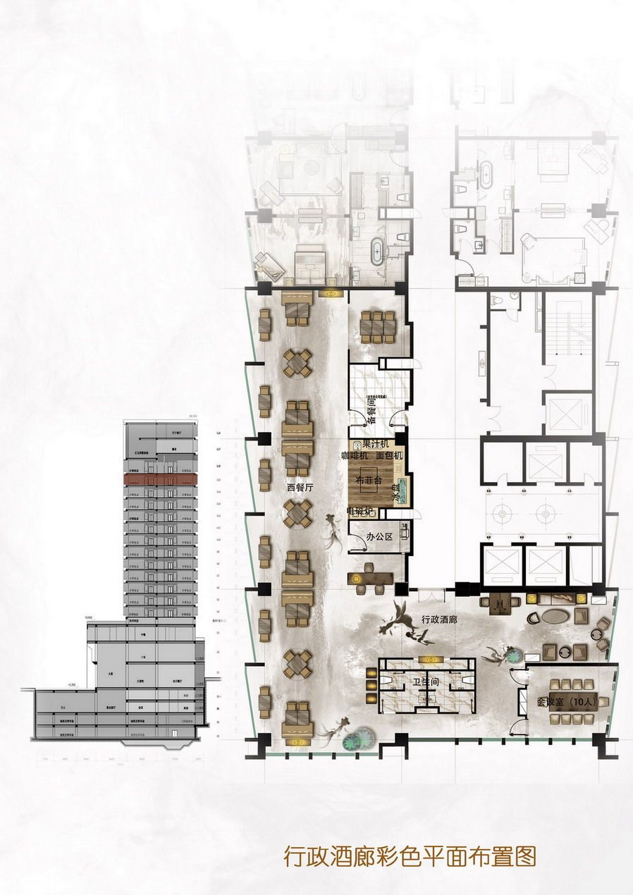 015行政酒廊彩色平面 拷贝.jpg
