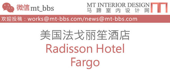 美国法戈丽笙酒店 Radisson Hotel Fargo_说明.png