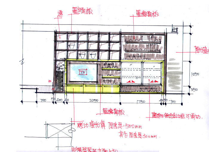 最全面的手绘教材_20074820421391677.jpg