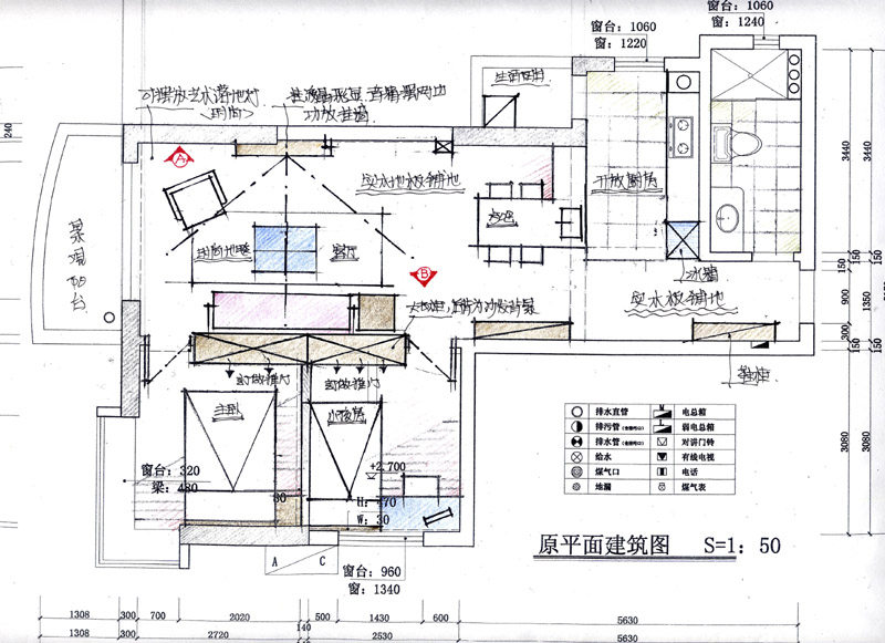 最全面的手绘教材_200651711525121571.jpg