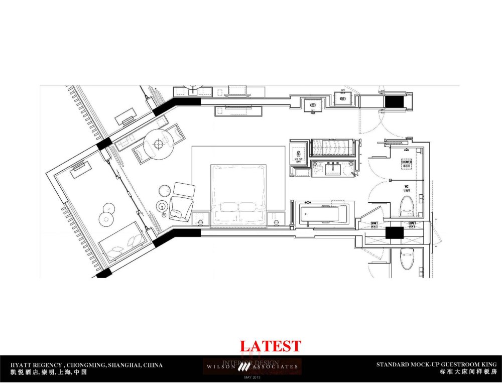 HRC Overall Presentation_页面_ (5).jpg