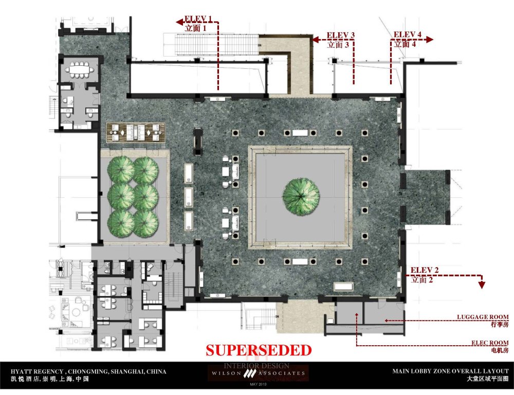 HRC Overall Presentation_页面_ (40).jpg