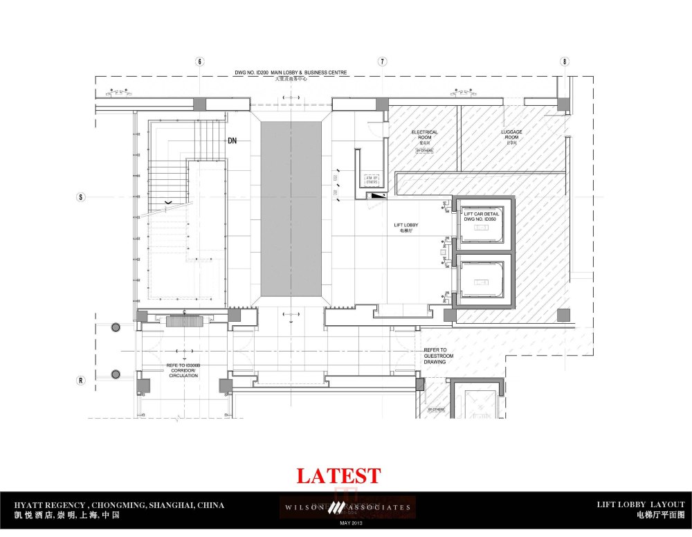 HRC Overall Presentation_页面_ (49).jpg