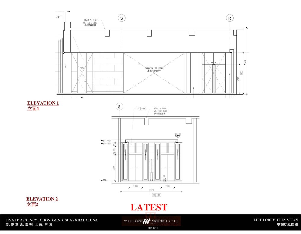 HRC Overall Presentation_页面_ (51).jpg