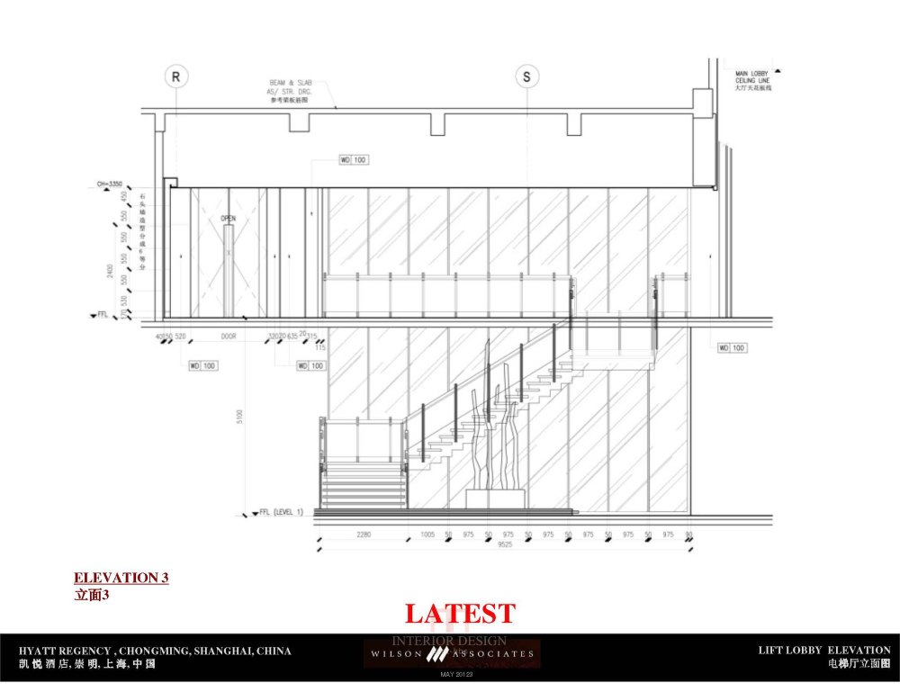 HRC Overall Presentation_页面_ (53).jpg