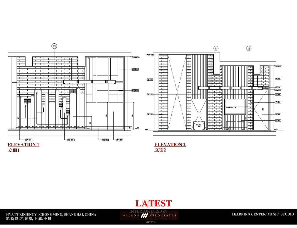 HRC Overall Presentation_页面_ (95).jpg