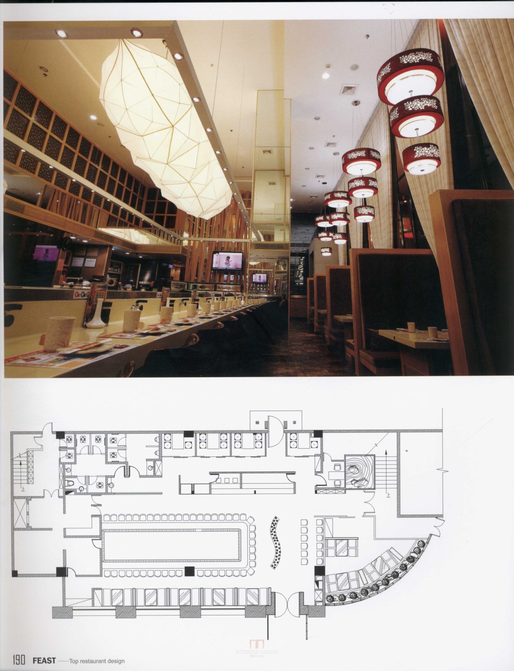 顶级餐饮空间设计_科比182.jpg