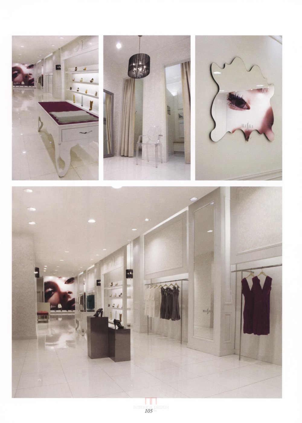 美国商店设计<welcom>--gloal excellents store display design_092.jpg