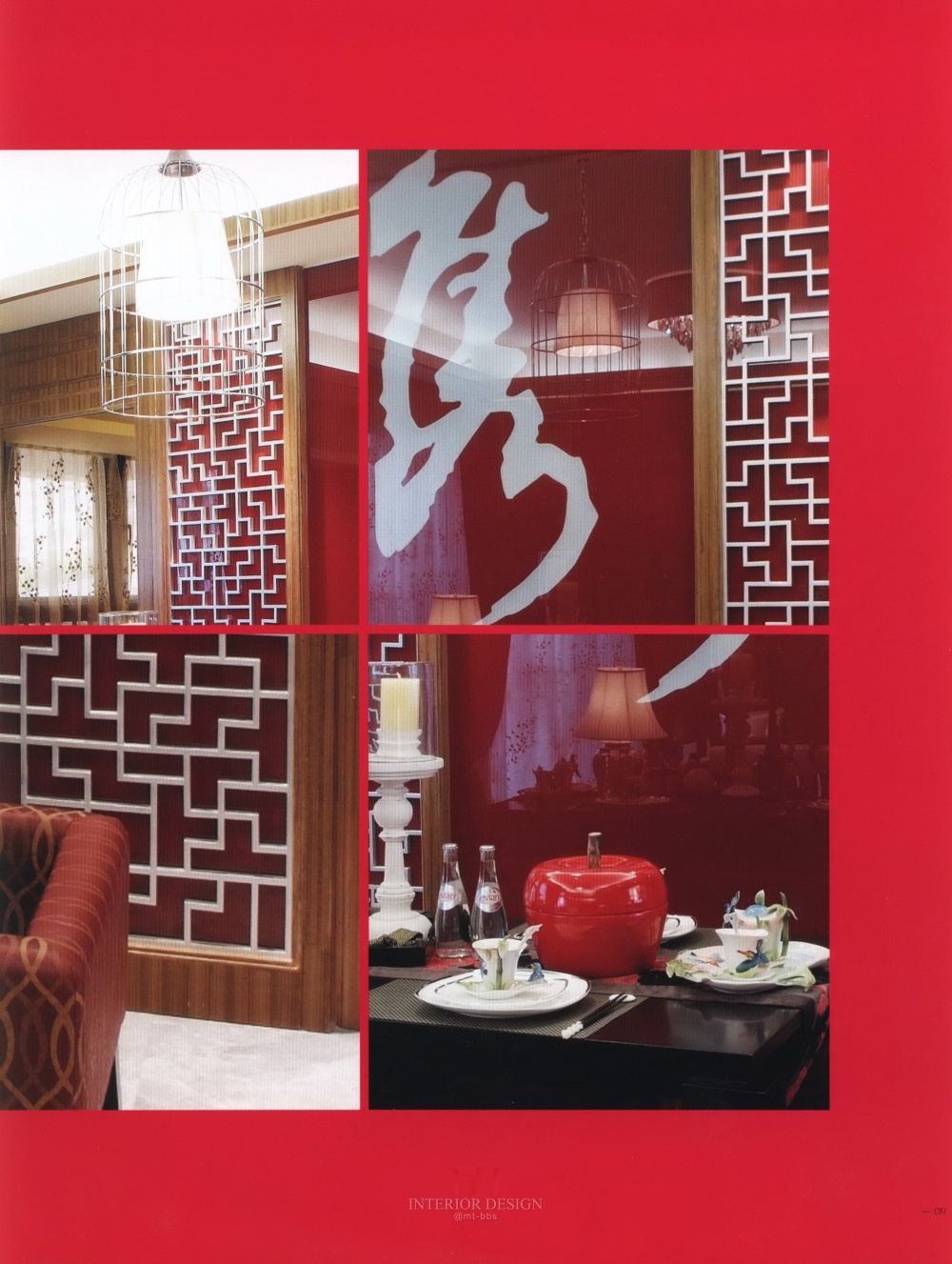 樱花墅_科比 0006.jpg