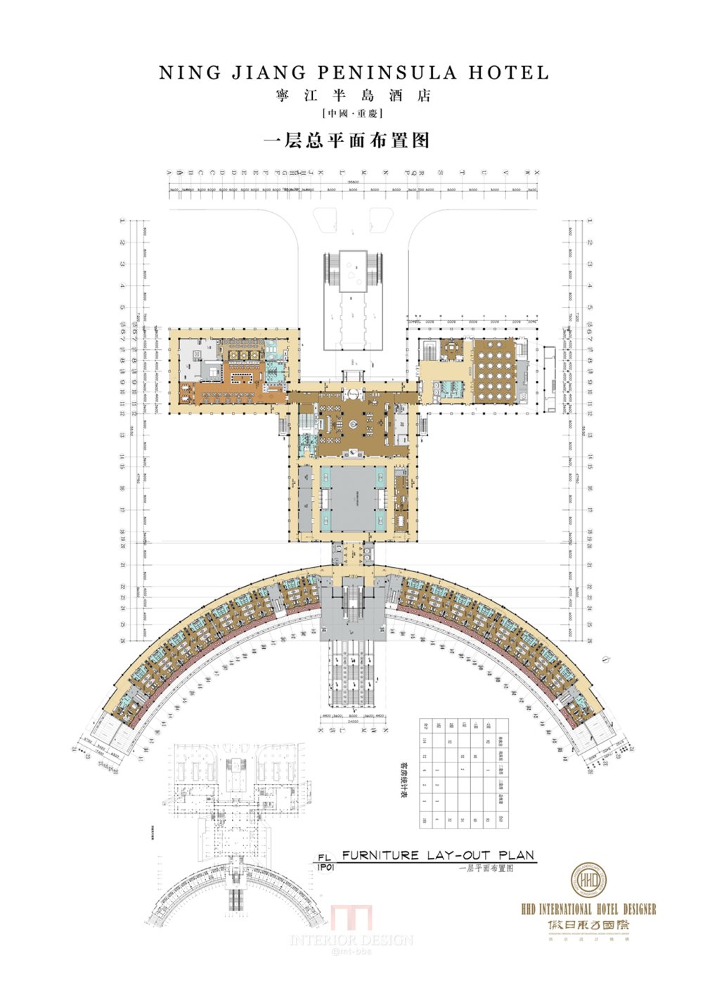 HHD假日东方  宁江半岛酒店_11一层平面.jpg